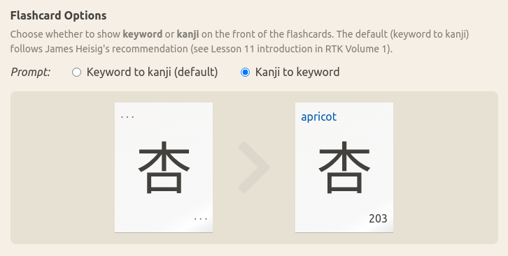 Kanji to Keyword SRS Review
