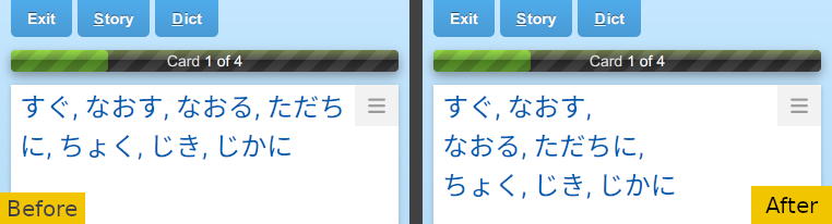 review keyword wrapping