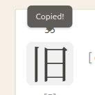 Copy to clipboard screenshot